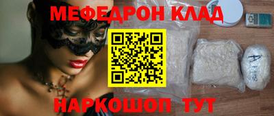 марихуана Ликино-Дулёво