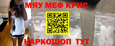 гашик Лесосибирск