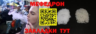 гашик Лесосибирск
