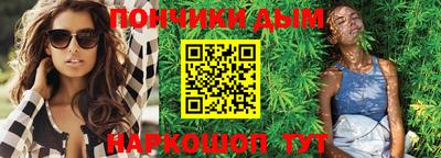 гашик Лесосибирск