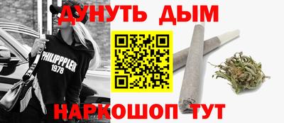 гашик Лесосибирск
