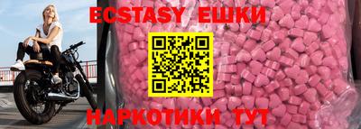 мет Ливны