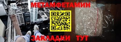 гашик Лесосибирск