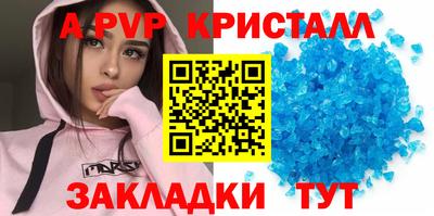 марихуана Ликино-Дулёво