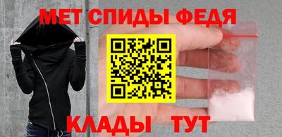 марихуана Ликино-Дулёво