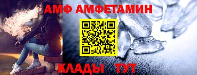 гашик Лесосибирск