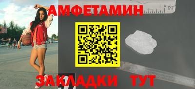 гашик Лесосибирск