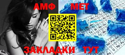 гашик Лесосибирск